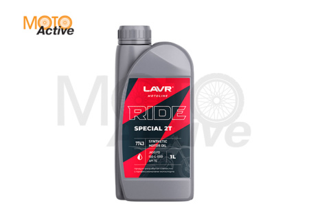 Моторное масло LAVR MOTO RIDE SPECIAL 2T FD (1 л.)